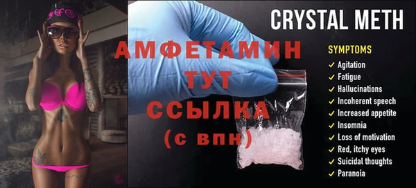 кокаин Алексин