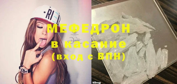 твердый Алексеевка