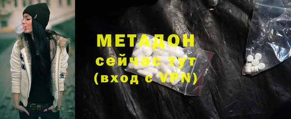 кокаин Алексин