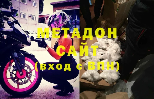 марки lsd Алзамай