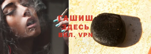 марки lsd Алзамай