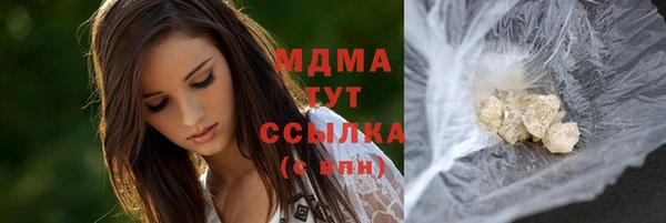 твердый Алексеевка
