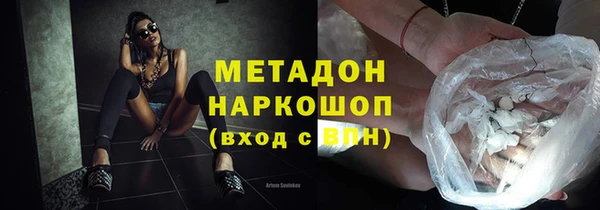 марки lsd Алзамай