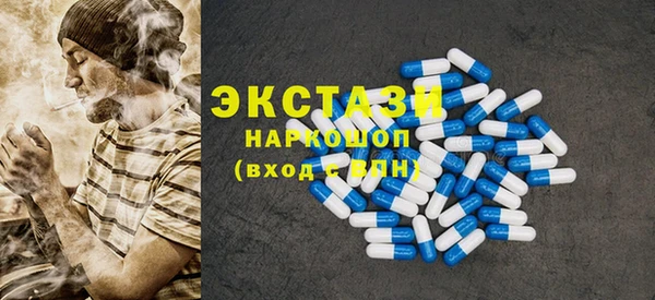 кокаин Алексин