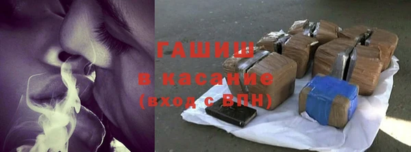 твердый Алексеевка
