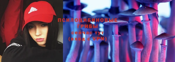 кокаин Алексин