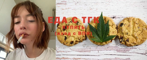 марки lsd Алзамай