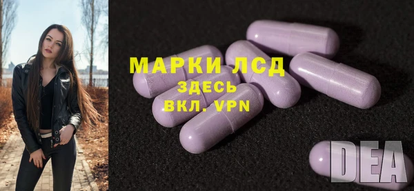 кокаин Алексин