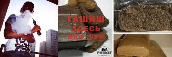твердый Алексеевка