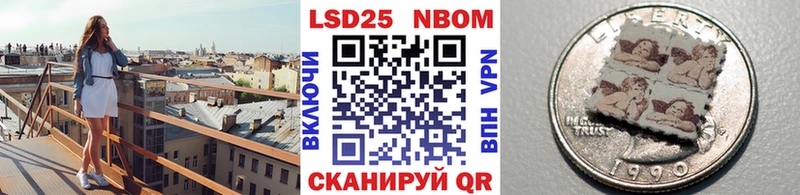 кракен как войти  Кола  Наркотические марки 1500мкг 